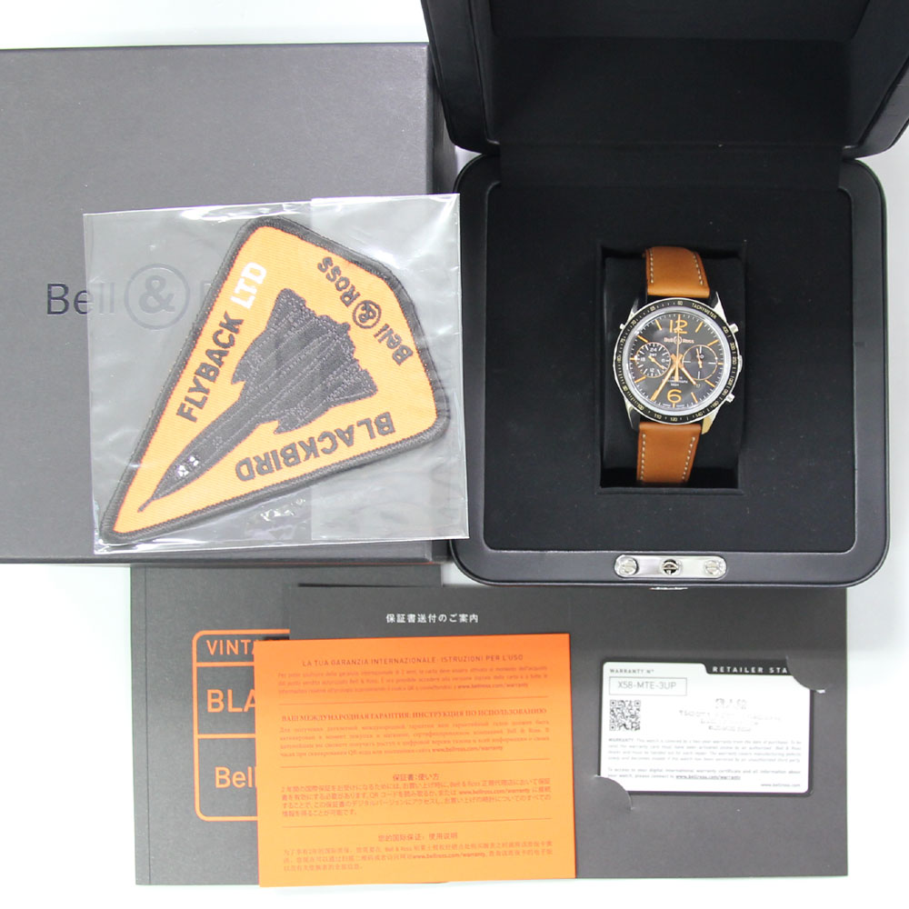 ベル&ロス フライバック クロノグラフ GMT BRV126-FLY-GMT/SCA