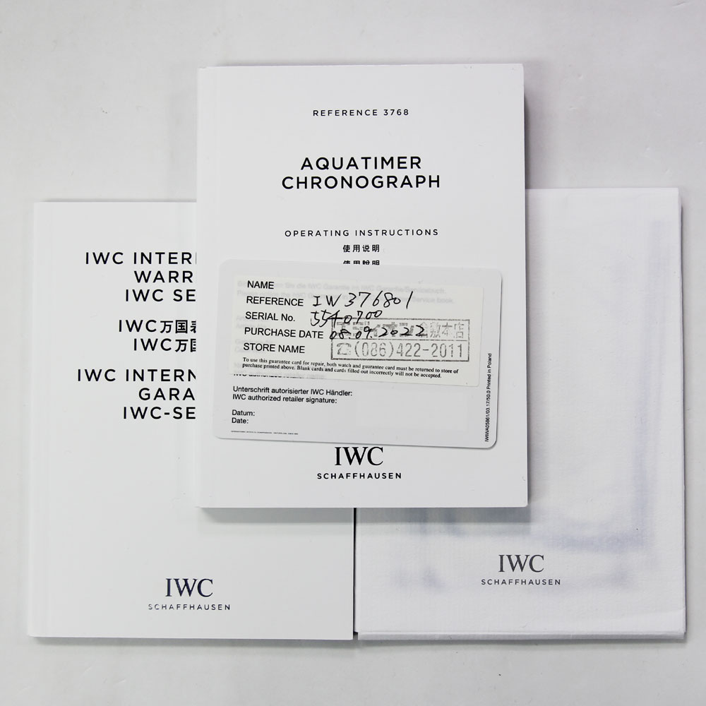IWC アクアタイマー クロノグラフ IW376801