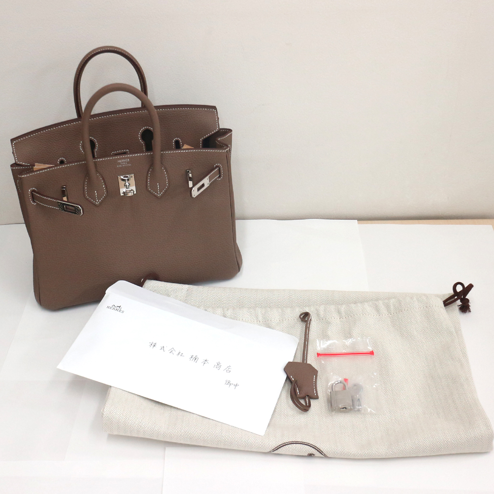 エルメス バーキン25cm トゴ/エトゥープ×シルバー金具 B刻印 エルメスにてクリーニング済み