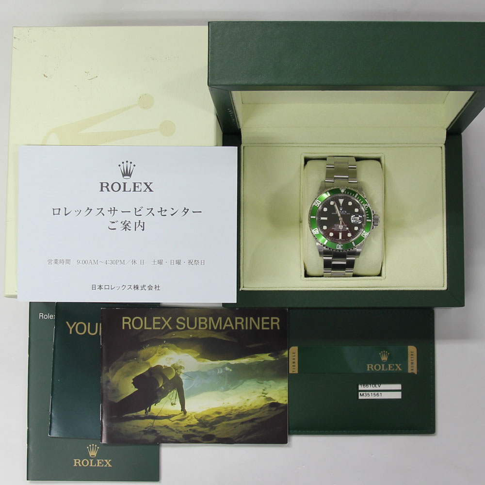 ロレックス サブマリーナ 16610LV 2008年頃(M番)